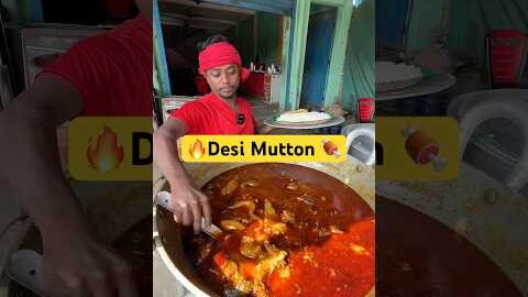 🍖Dhaba Style Desi Mutton Curry ₹170/- Only