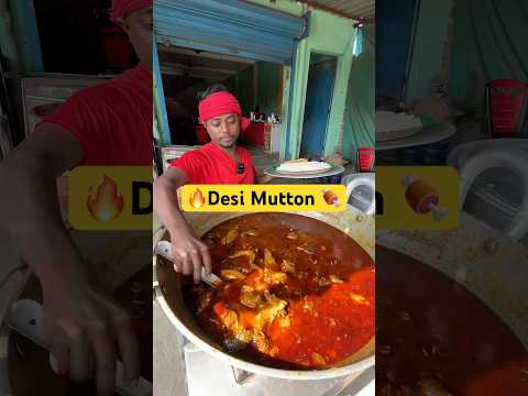 🍖Dhaba Style Desi Mutton Curry ₹170/- Only