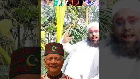 জননেত্রী শেখ হাসিনার সৈনিক বঙ্গবন্ধুর প্রেমিক। জয়বাংলা জয়বঙ্গবন্ধু #sheikhhasina #funny #comedy #fun