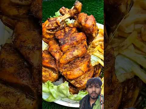 tandoori chicken#chicken #food #recipe #desi #cooking #cookingchannel #shorts #vlog #chickenrecipes