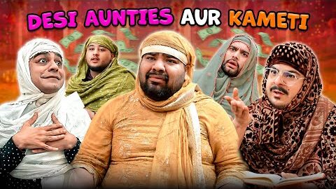 Desi Aunties Aur Kameti | Unique MicroFilms | Comedy Skit | UMF