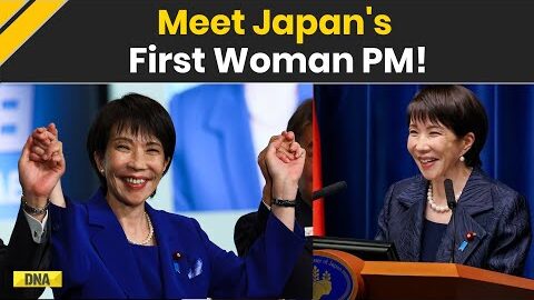 Japan News: ‘Iron Lady Of Japan’ Who Is Sanae Takaichi, Japan’s First Woman PM | Japan PM Takaichi