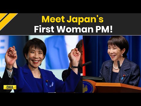 Japan News: ‘Iron Lady Of Japan’ Who Is Sanae Takaichi, Japan’s First Woman PM | Japan PM Takaichi
