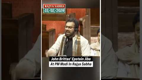 #Shorts | Dr. John Brittas’ Epstein Jibe At PM Modi In Rajya Sabha | America | Jeffery Epstein | USA