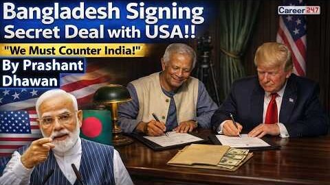 Bangladesh’s Secret Deal with USA to Counter India | By Prashant Dhawan
