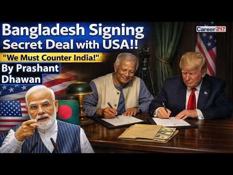 Bangladesh’s Secret Deal with USA to Counter India | By Prashant Dhawan