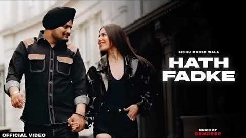 Hath Fadke Sidhu Moose Wala || AI Version || New Punjabi Song 2026