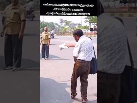 சுவிசேஷம் பாரம் ஒன்றே #jesuschrist #gospel #shorts #varasview #viral #trending