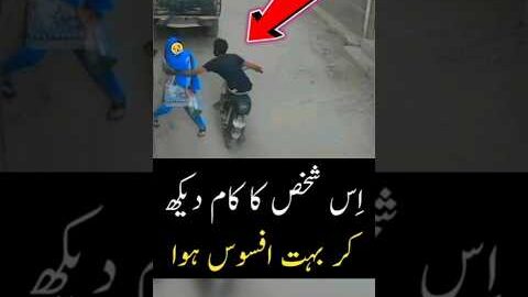 Is shakhs ka kaam dekh kar bht afsos howa | viral shorts video of azme karachi news today #shorts