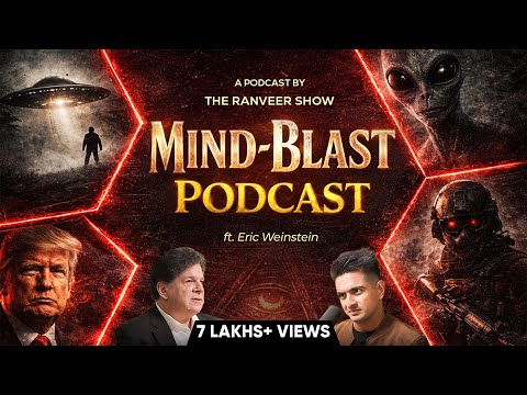Top Scientist Eric Weinstein On TRS | Aliens, Illuminati & REAL Time Travel | Geopolitics & More