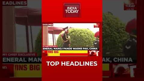 Top English News Headlines At 5 PM | India Today | May 01, 2022 | #shorts
