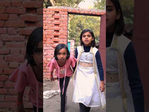 yah kya chij hai DZI | desi comedy video | jokes | joke of #shorts