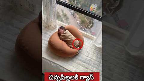 పిల్లలకి పిత్తులు ఎక్కువగా వస్తే ఈ పిల్లో వాడండి #viral #trending #babyhealthcare#babyhealthtips