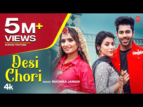 Desi Chori (Official Video) Ruchika Jangid | Kaka Films | New Haryanvi Songs Haryanavi 2023