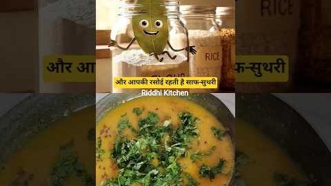 Desi Problem Ka Desi Solution🌿(तेज पत्ता)#shorts#ytshorts #aivideo #shortsfeed #ai #tips101#aishorts