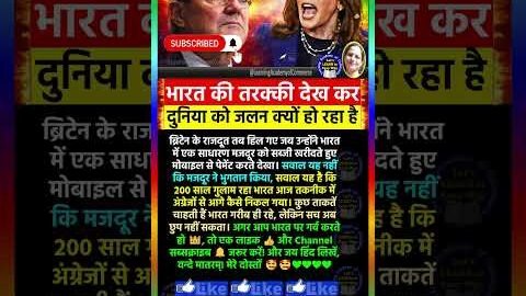 🔥 भारत की उड़ान #motivation #ipl #ipl2026 #csk #dc #viral #viratkohli #rohit #shorts #abpnews #news