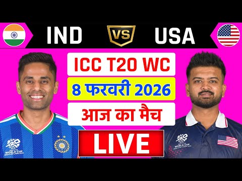 🔴Live:India vs Usa ICC T20 World Cup 1st Match Live | IND vs USA Live | Live Cricket Match Today