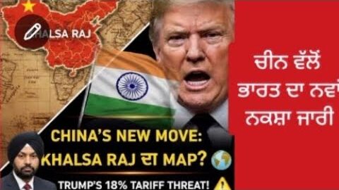 Sikh Talking on USA vs India vs China | Global Power Game Explained | Punjabi Analysis 2026