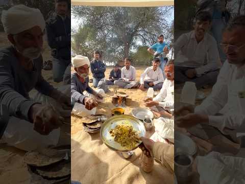 दुनिया का सबसे ताक़त खाना #village #cooking #food #desi #life #viral #shorts