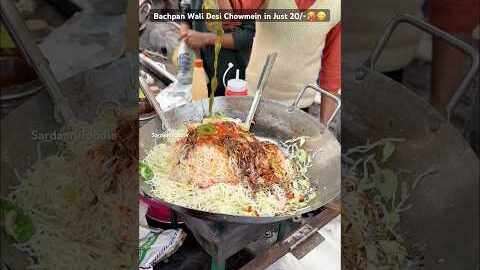 Bachpan Wali Desi Chowmein in Just 20/-😋🥵 #food #chowmein #foodforfoodies #streetfood #foodie