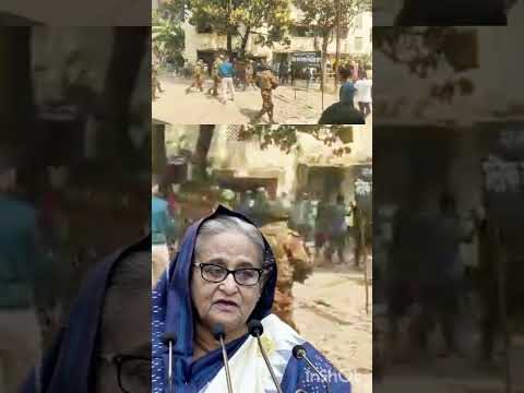 জননেত্রী শেখ হাসিনার পরে বাংলাদেশের ইতিহাসের সেরা নির্বাচন দিলেন প্রধান উপদেষ্টা ড ইউনূস #sheikhì gb
