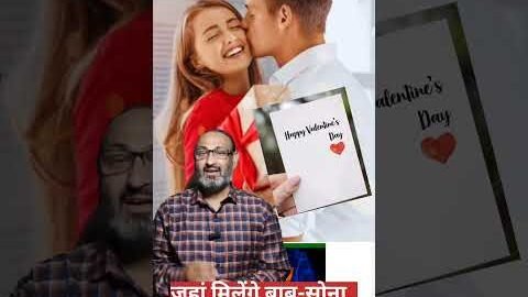 #trendingshorts #breaking #trending #viral 💥🌹🌹💐 #explore #ytshorts 🌹🌹 #love #follow #info