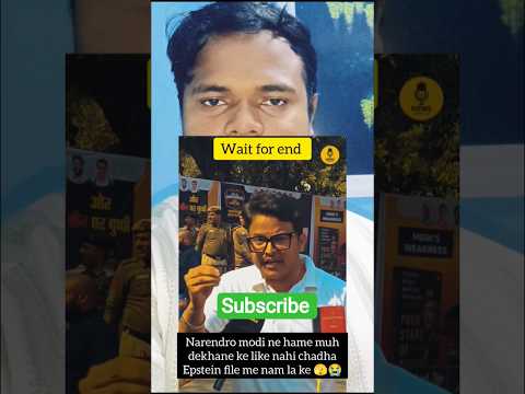 🙏narendro modi hame muh dekhane like nahi choda Epstein file name la ke🫢🫢 #tranding#viralnews