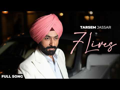 7 LIVES (Official Audio) | Tarsem Jassar | Deep Jandu | World Is Yours | New Punjabi Song 2026