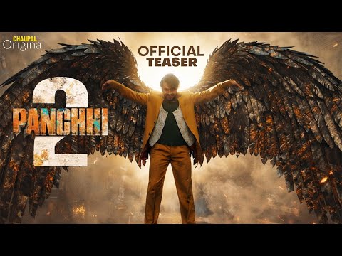 Panchhi 2 (Official Teaser) Princekanwaljit Singh – Chaupal – Humble Music – New Punjabi Movie 2026