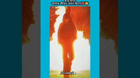bts ছাড়া আমরা জীবন যেমন ছিলো💔😟 #bts #shorts #foryou #viralvideo #ytshort #btsarmyforev