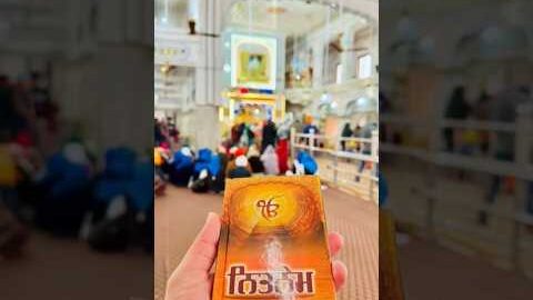 main Sevak dar aaya 🙏#waheguruji #waheguru#guru #youtubeshorts #trending #aarti #shortvideo #viral