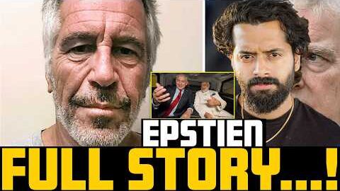 🚨Epstein FILES 🤯What Happened Exactly ? 🤔| Aye Jude ✊