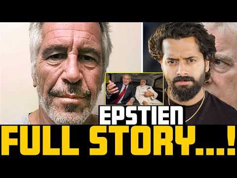 🚨Epstein FILES 🤯What Happened Exactly ? 🤔| Aye Jude ✊