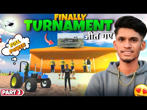 🔥 TURNAMENT जीत गए ? In Indian Desi Life Simulator 3D । Indian Desi Life Simulator 3D Game  ।