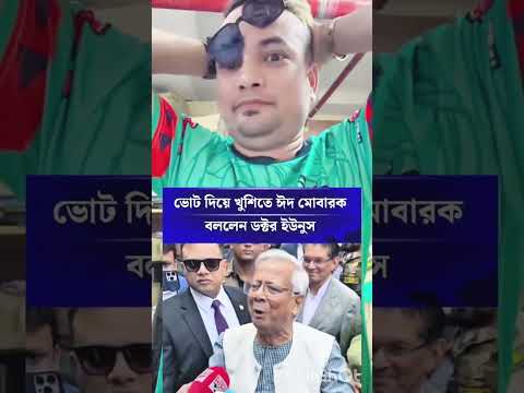 জননেত্রী শেখ হাসিনার সৈনিক বঙ্গবন্ধুর প্রেমিক আওয়ামীলীগের নেতা মুনসুর ভাইয়ের কান্ড কারখানা #live vh