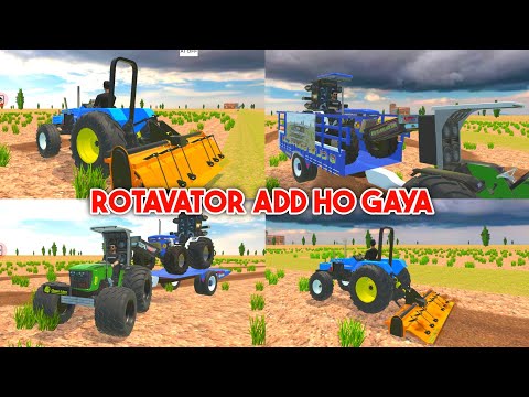 Rotavator Add हो गया in Indian Desi Life Simulator 3D || Indian Desi Life Simulator Game