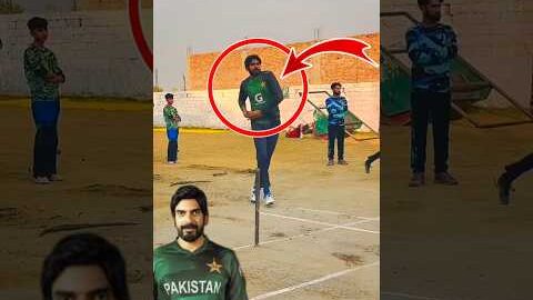 Usman Tariq: Mystery or Illegal? 🤯 The Truth Behind the Bowling Action Controversy