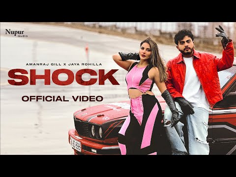 Shock (Official Video) Amanraj Gill | Jaya Rohilla | New Haryanvi Song 2026 | Nav Haryanvi