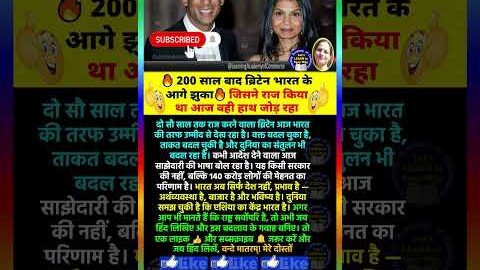 🔥भारत बदला #motivation #ipl #ipl2026 #csk #dc #viral #viratkohli #rohitsharma #shorts #abpnews #news