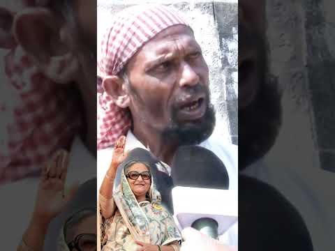 জননেত্রী শেখ হাসিনার নেতাকর্মীদের জন্য এক এক করে বাংলাদেশ আওয়ামীলীগ অফিসগুলো খুলে দেওয়া হচ্ছে #live