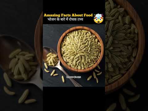Amazing Facts About Food 🍑🍗 | Top 10 Desi Masale Ke Fayde 🌿 | Health Secrets #Shorts #facts