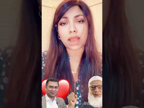 জননেত্রী শেখ হাসিনার সৈনিক বঙ্গবন্ধুর প্রেমিক বলেন জামাত বিএনপি বাংলাদেশ সরকার গঠন করবে। ওরে মজা he