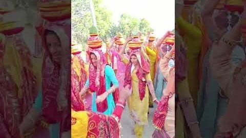 कलश यात्रा #लोकगीत #haryanvi #lokgeet #folk #dance #desi #shorts #trending #dance #reels #short