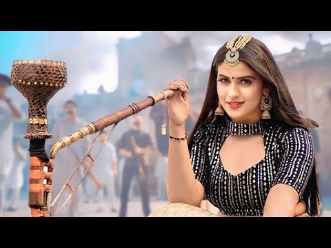 क्यूट जाटनी – 2025 में DJ पर आग लगा देगा ये गाना | New Haryanvi Superhit Song 2025 | NonStop Jukebox