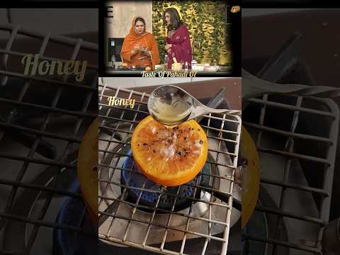 khatti Meethi Khansi Ka Desi ilaaj part – 2 | Naima Apa Home Remedy for Cough & Throat Pain #shorts