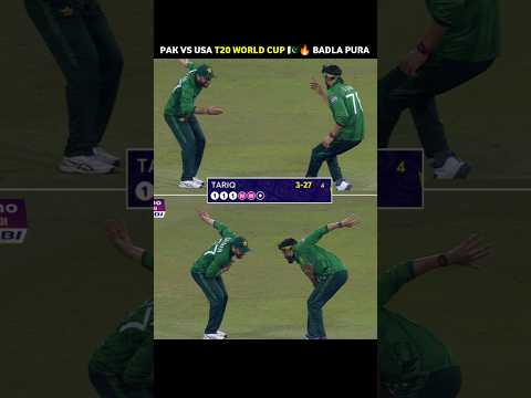 Pakistan Vs Usa T20 World Cup Match Today Full Highlights 2026 | Pak Vs Usa Highlights  #PAKvsUSA
