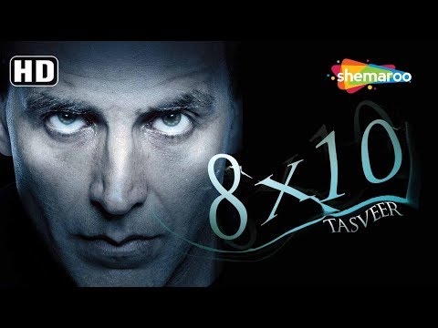 8×10 Tasveer [HD] Hindi Full Movie – Akshay Kumar | Ayesha Takia | Sharmila Tagore