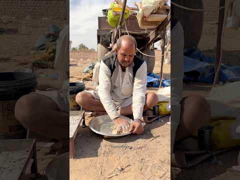 गाँव में लोगों का रहन सहन 🥰 #village #food #life #desi #culture #funny #shorts #rajasthan #trending