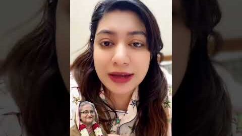 জননেত্রী শেখ হাসিনার সৈনিক বলেন টিআইবির প্রতিবেদনে বলছে ড ইউনূসের নির্বাচনে জাল ভোট হয়েছে ২১ শতাংশgh