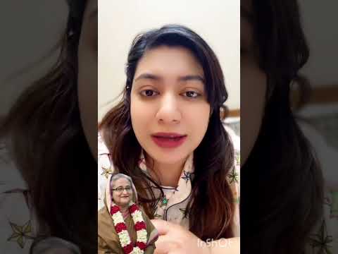 জননেত্রী শেখ হাসিনার সৈনিক বলেন টিআইবির প্রতিবেদনে বলছে ড ইউনূসের নির্বাচনে জাল ভোট হয়েছে ২১ শতাংশgh